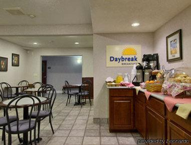 Days Inn By Wyndham Lisbon Restoran fotoğraf